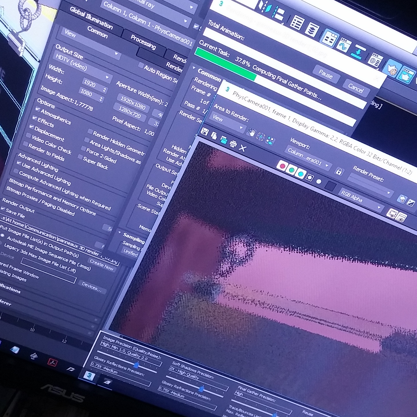 3ds max